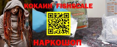 мефедрон мука Кумертау