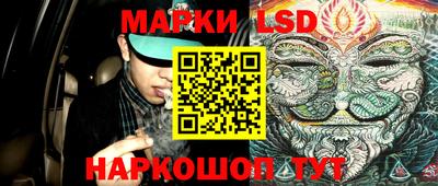 первитин Кулебаки