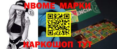 меф VHQ Кунгур