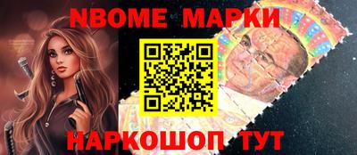 мефедрон мука Кумертау
