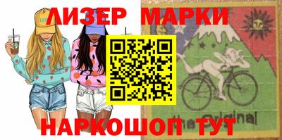 мефедрон мука Кумертау