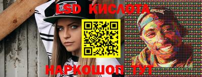 меф VHQ Кунгур