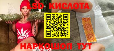 мефедрон мука Кумертау