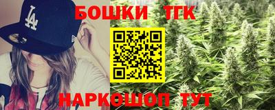 первитин Кулебаки