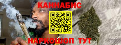 мефедрон мука Кумертау