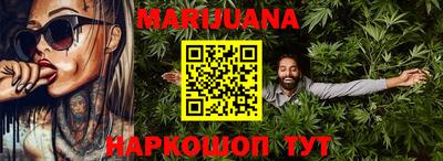 мефедрон мука Кумертау