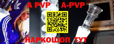 мефедрон мука Кумертау