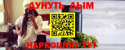 первитин Кулебаки