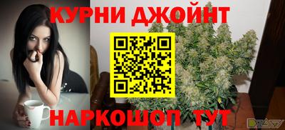 меф VHQ Кунгур