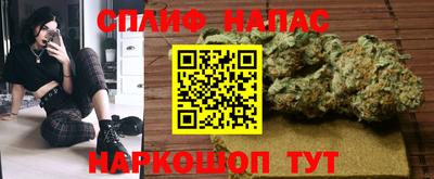 первитин Кулебаки