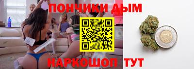 меф VHQ Кунгур