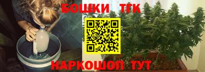 мефедрон мука Кумертау