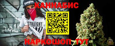 первитин Кулебаки