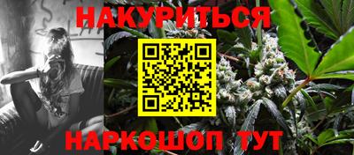 мефедрон мука Кумертау