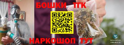 мефедрон мука Кумертау