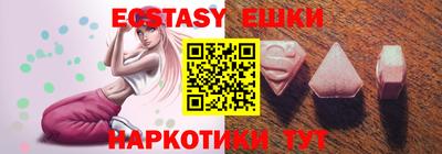 мефедрон мука Кумертау