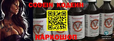 первитин Кулебаки