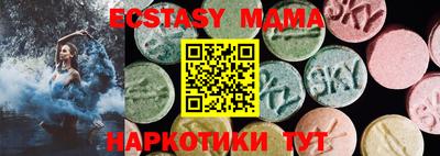 первитин Кулебаки