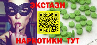 первитин Кулебаки