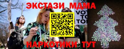 первитин Кулебаки