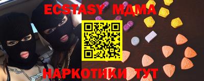 мефедрон мука Кумертау
