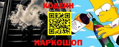 мефедрон мука Кумертау