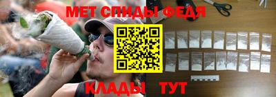 мефедрон мука Кумертау