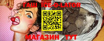первитин Кулебаки