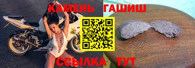 меф VHQ Кунгур