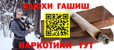мефедрон мука Кумертау